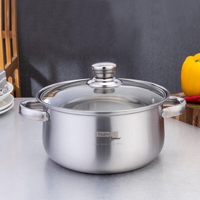 YISPOT YP-8074 Stainless Steel Stew Pot
