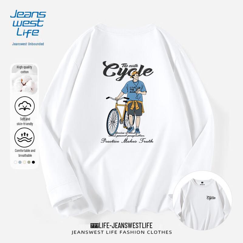 JEANSWEST LIFE Men's Earth Cycle Graphic Oversize Long Sleeve T-Shirt