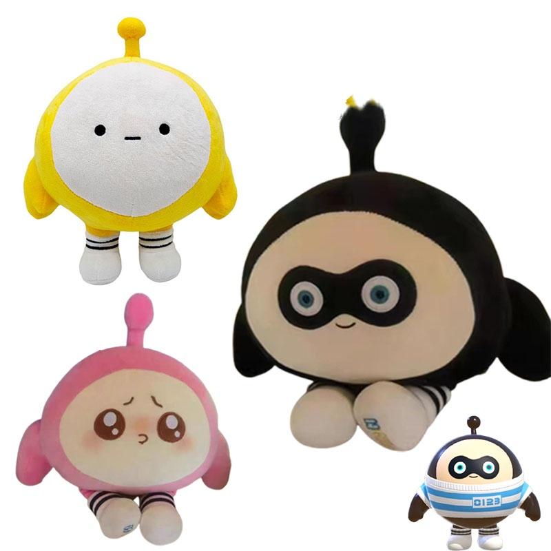 Plush Toy Eggy Party Stuffed Animal Dolls Kids Xmas Birthday Gifts Collectible