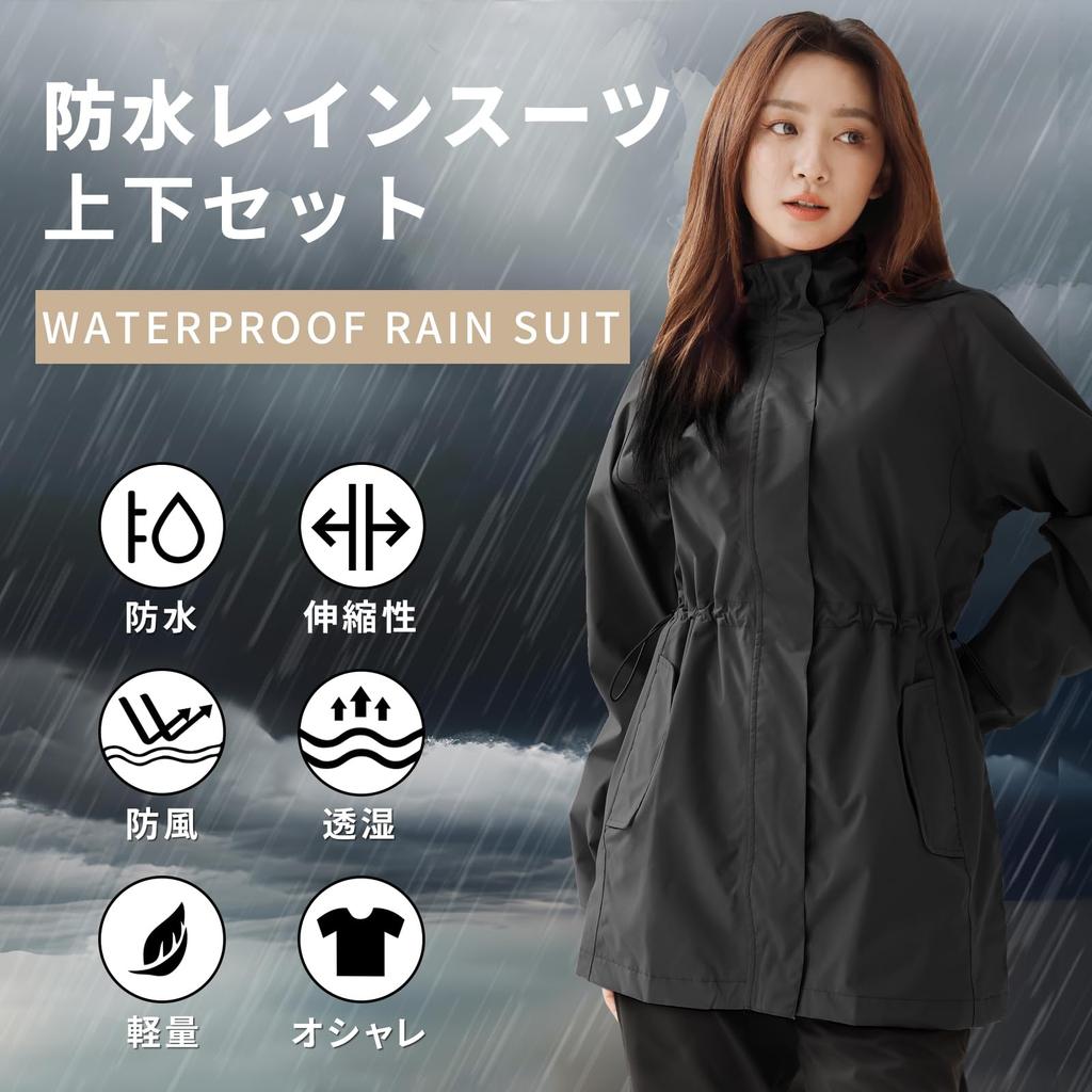 Rain Top and Bottom Golf Golf Mountain Typhoon Protection [Arasiyama] Women's Rainwear, Suit, Set, [Water-Repellent, Stretchable, Lightweight,