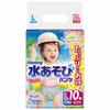 Moony Water Play Pants Girls L (9~14kg) 10 Pieces Pink