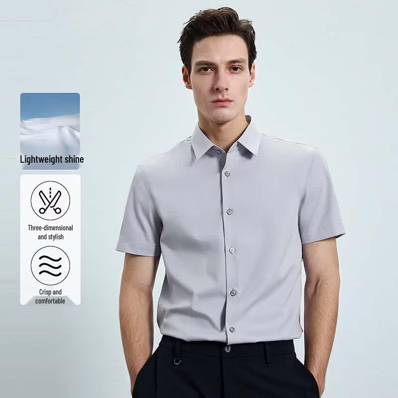 EMZ Men s Lightweight Breathable Short Sleeve Shirt 42