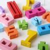 Kids Mathematical Learning Game Wooden Blocks Toy For Early Education Number Blocks Toys For Kids
