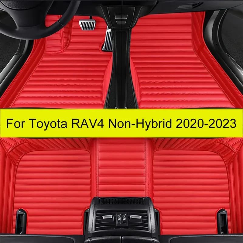 Car Floor Mats For Toyota RAV4 Non-Hybrid      Auto Foot Pads Automobile Carpet Cover Interior Accessories