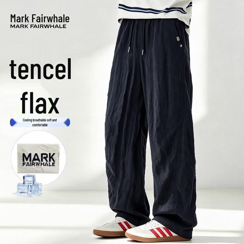 Mark Fairwhale Men's Straight-Leg Casual Trousers
