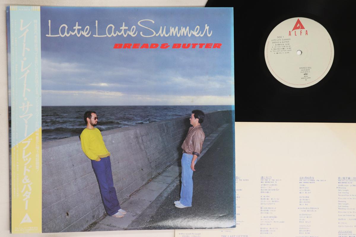 

LP Record BREAD & BUTTER - Late Late Summer ALR6019 ALFA 1980 Japan Obi Japanese Pop/Rock Used