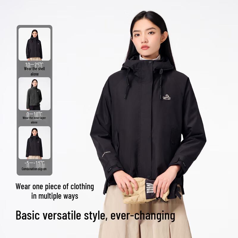 Pelliot Mountain Series 3-in-1 Windproof Outdoor Jacket for Men and Women