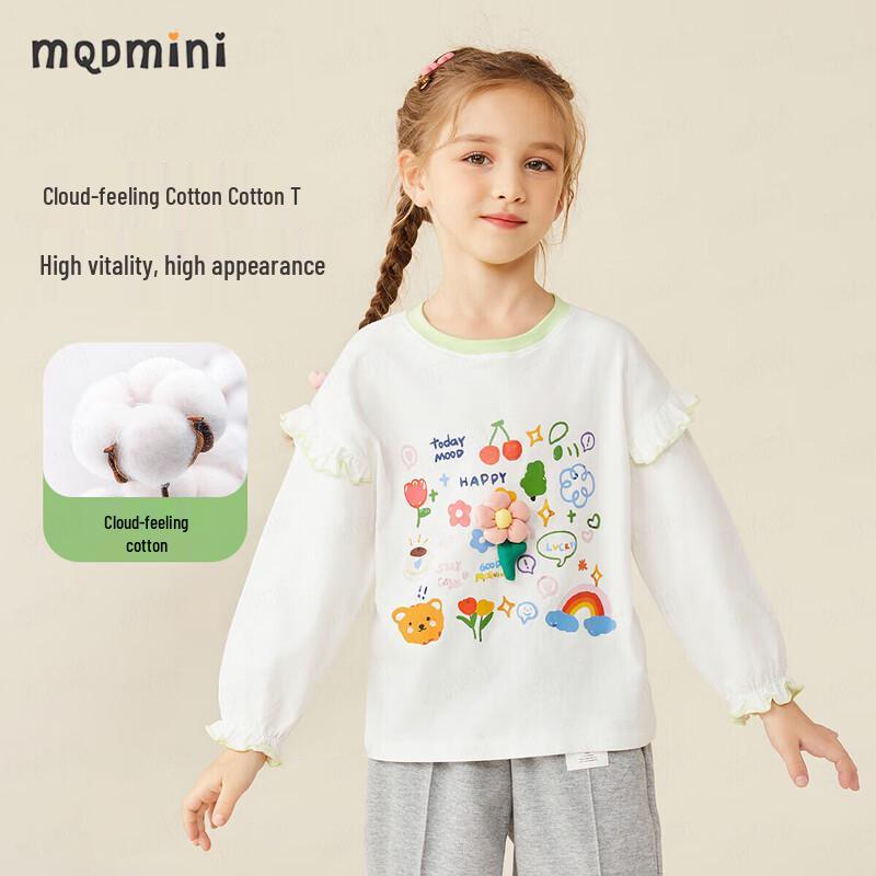 MQDMINI Girls  Ruffle Long-Sleeve T-Shirt with Rabbit Bear Flower Design 80