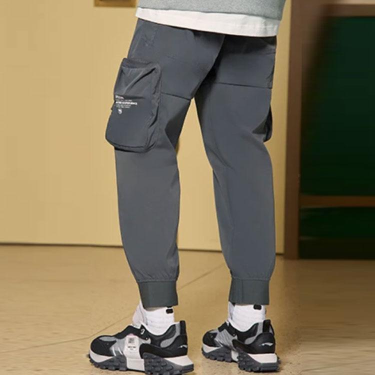 Li Ning Basketball Series Casual Quick-Dry Tapered Cargo Pants Men Pants Deep-Shadow-Blue AKXR039-1