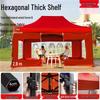 Outdoor Retractable Canopy Tent with Walls