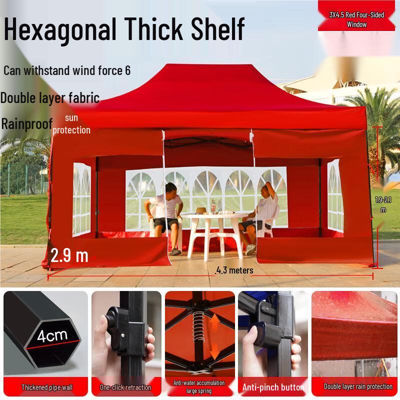 Outdoor Retractable Canopy Tent with Walls