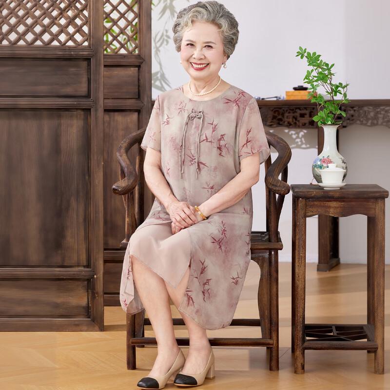 

Yu Zhaolin Women s Mid-Length Short Sleeve Summer Dress L