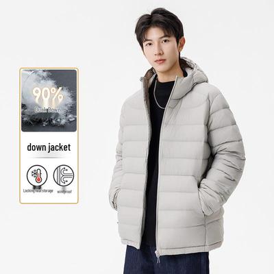 2025 Men's Lightweight Hooded Down Jacket - Short Winter Duck Down Outerwear