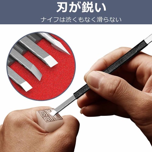 Ziyue 10-Piece Set of Tungsten Carving Knives, Seal Carving Knives, and Thread Spools. Sharp, High-Hardness, Non-Slip Stone Carving Knives for Stamp M