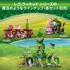 LEGO Wicked Glinda, Elphaba, Nessa Rose Building Blocks Toy Set for Kids Age 7-9