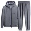 Men's Winter Casual Sports Set: Fleece-Lined, Thickened Long-Sleeve Jacket + Pants—Korean-Style Two-Piece Set for Training and Work