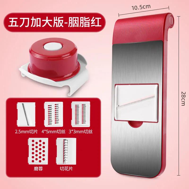 Multifunktionaler Küchen-Gemüseschneider, Würfeln, Zerkleinern, Artefakt, Haushalts-Handschutz, Edelstahl, Kartoffelschneider, Reibe