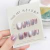 Cat's Eye Hand-made Nail Wear Nail Smudge Square Head Short Nail Art Piece Removable Fake Nail Art Nail Art