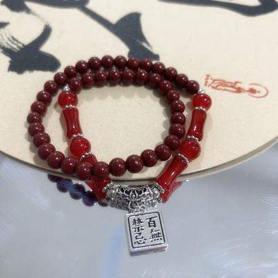 New Chinese Style, Double Chain, No Taboos, Double Circle Bracelet, Burgundy Huacheng Bracelet, Ghost Disc Bracelet, Beaded.