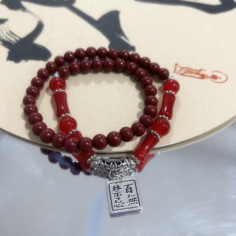 

New Chinese style, double chain, no taboos, double circle bracelet, burgundy Huacheng bracelet, ghost disc bracelet, beaded.