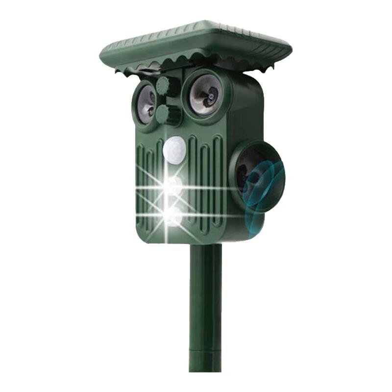 Outdoor Infrared Ultrasonic Animal Repeller