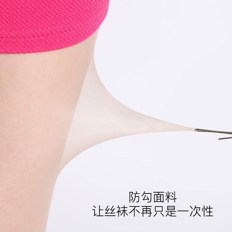 Women's Summer Thin Anti-snag Pineapple Stockings, Black Sexy Bare-leg Illusion Pantyhose