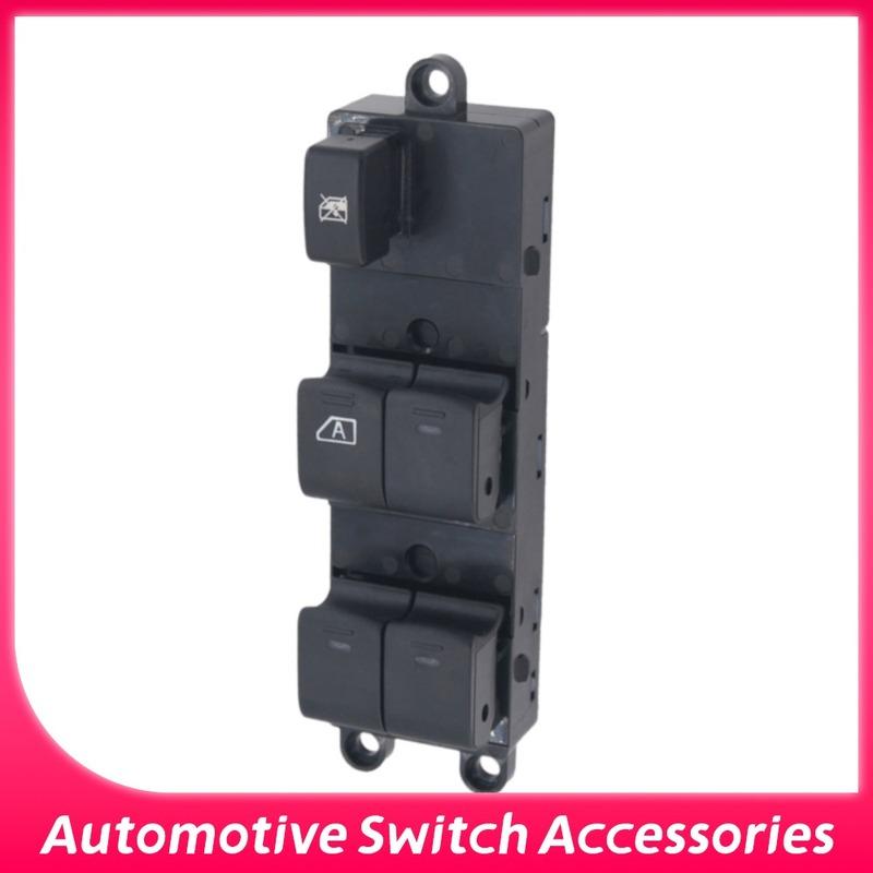 25401-JD00B Front Left Window Lifter Control Switch For Nissan Pathfinder Navara Qashqai 14+3P 25401JD00B
