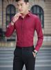 Men's Slim Fit Long Sleeve White Shirt - Autumn Trendy Korean Style Formal Wear