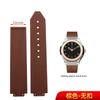 Uhrenarmband für HUBLOT BIG BANG Silikon 20-13mm Wasserdicht Damen Uhrenarmband Kette Uhrenzubehör Gummiarmband