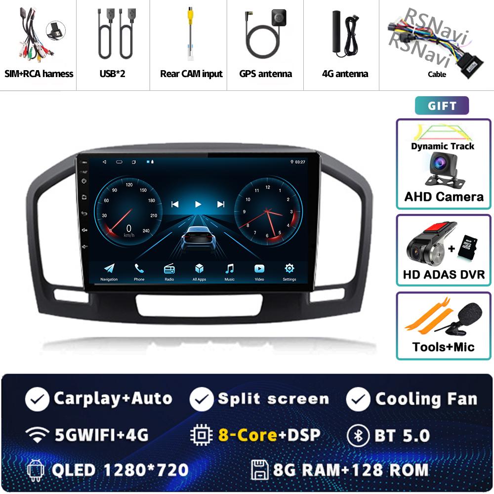 Android 14 Carplay Car Radio For Buick Regal Opel Insignia 2009 - 2013 Multimedia Video Player Navigation GPS Stereo 2Din DVD BT