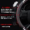 TATACLEA Steering Wheel Cover, For Light Vehicles, Passenger Cars, Genuine Leather, Steering Cover, Anti-Slip