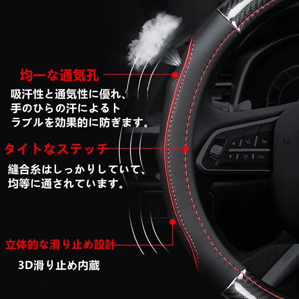 TATACLEA Steering Wheel Cover, For Light Vehicles, Passenger Cars, Genuine Leather, Steering Cover, Anti-Slip