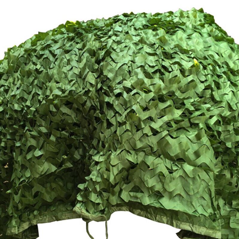 Chu Rong Military Green Camouflage Net