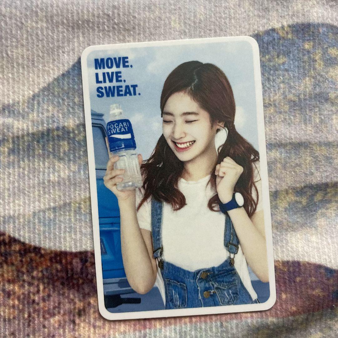

[ИСПОЛЬЗОВАННЫЙ] TWICE 30th Pocari Sweat Dahyun Limited Коллекционная карточка Pocari