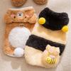Little Bee Dog Transformation Small Dog Teddy Bigbear Two Feet Autumn and Winter Warm Cat Flannel Pet Clothes