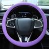 1 Pc Ultra Thin Anti Slip Car Steering Wheel Protective Cover, Silicone Steering Wheel Protective Cover