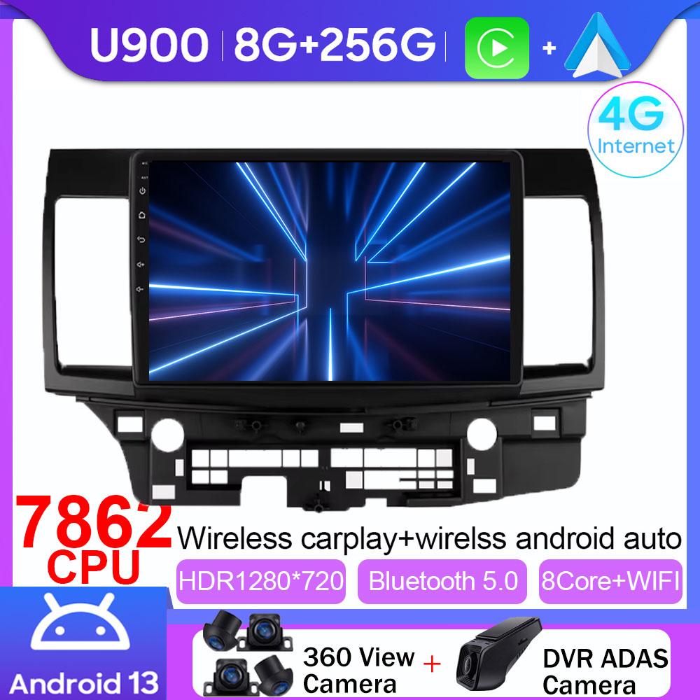 Android 13 For Mitsubishi LANCER 2007-2012 Car Radio Multimedia Video GPS Wireless Apple Carplay Navigation Screen Touch Screen