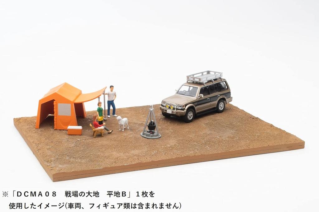 Tomytec DioColle Combat Series DCMA10 Battlefield Urban Area B Plastic Model 318279 1/144 Pre-painted