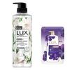 Lux Freesia & Tea Tree Shower Gel Set