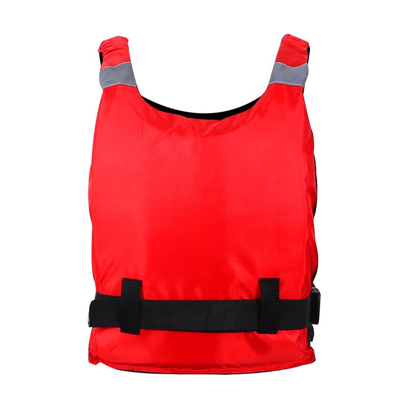 High-Visibility Outdoor Rescue Life Vest