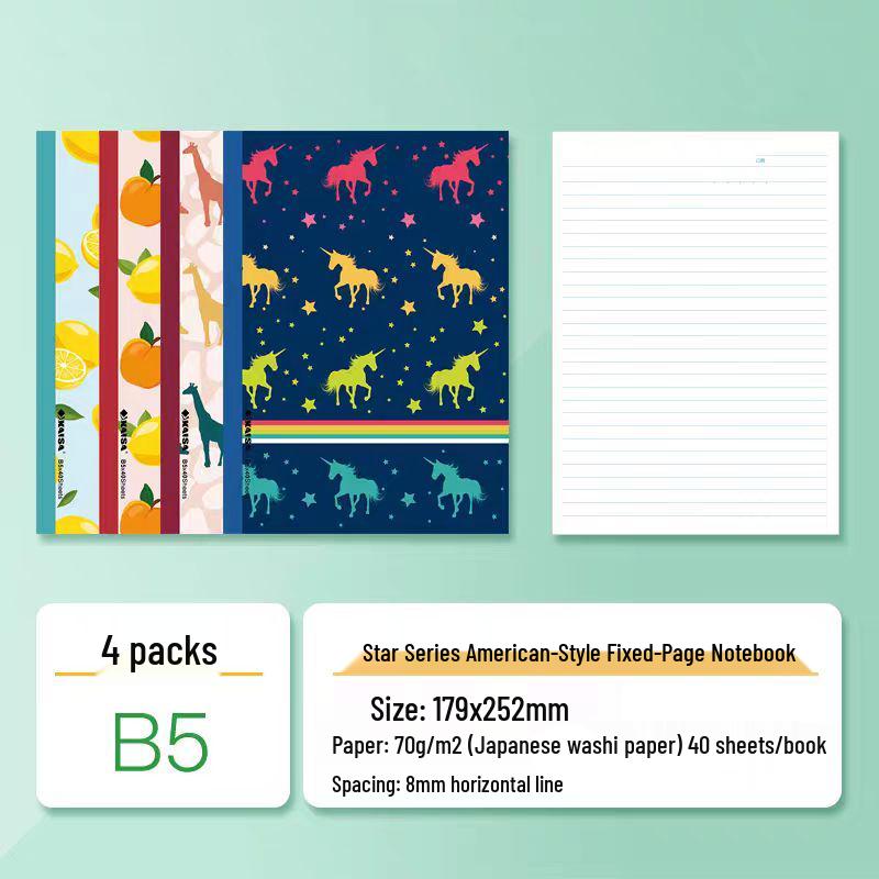 Large Grid Kraft Paper Notebook for Students - 16K Thickened for Elementary To High School Use