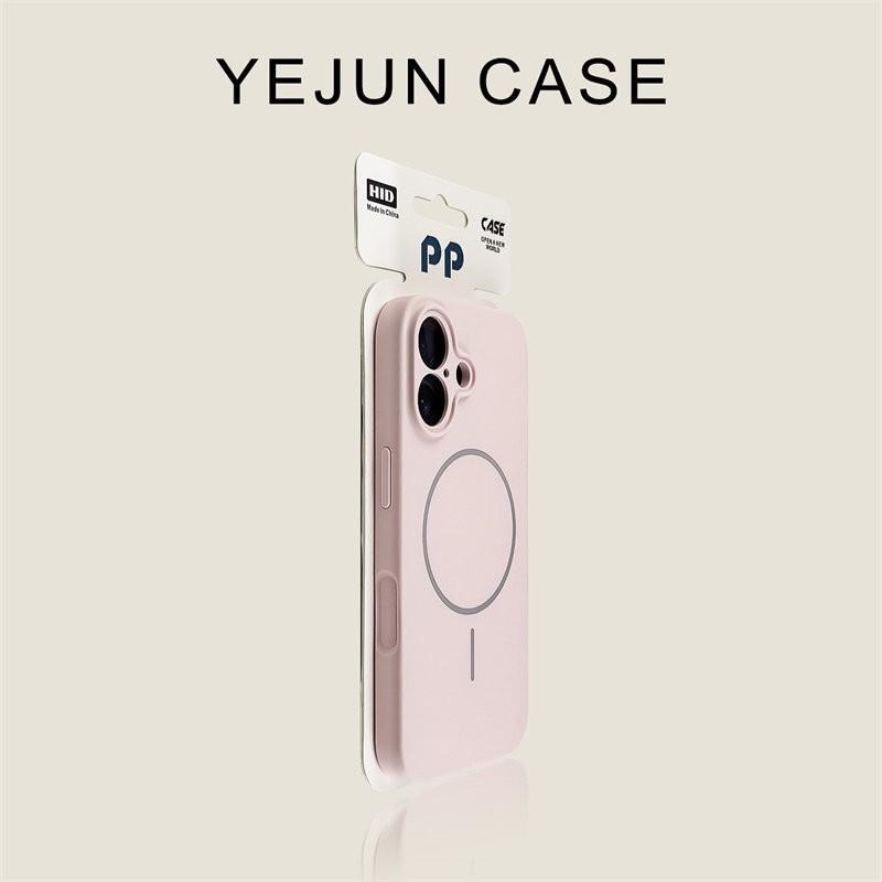 Slim Liquid Silicone Phone Case With Magnetic Snap IPhone 16 Pro Max 15 14 13 Series Anti Drop TPU Cover iPhone 17