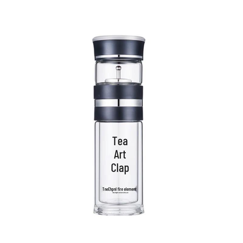 Huoxiang Hagen Portable Tea Infuser Mug
