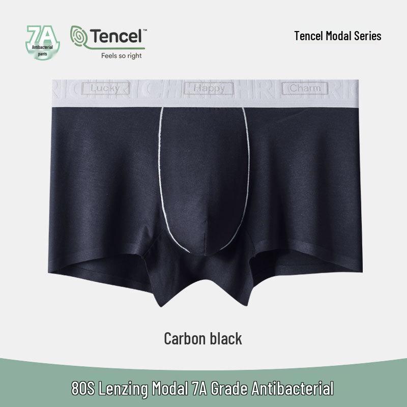 Lenzing Modal Men's Seamless Mid-Rise Boxer Briefs with Antibacterial Crotch, Skin-Friendly Fabric, One-Piece Design