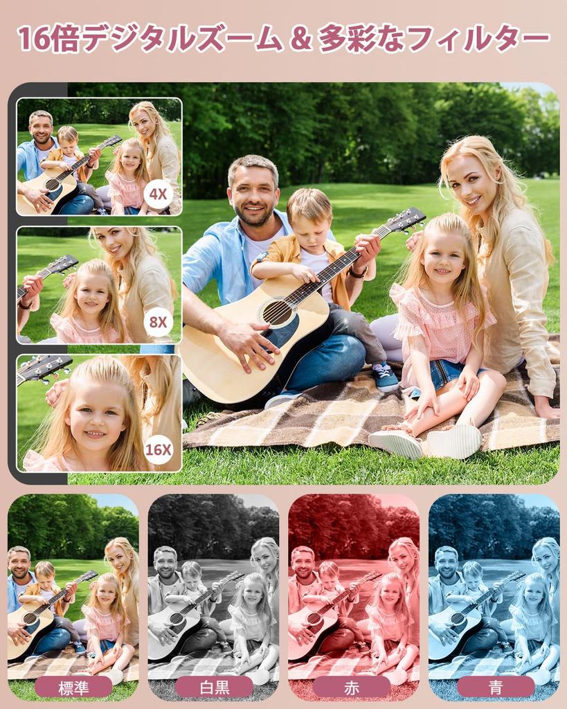 Digital Camera [FHD Video Recording, 50 Megapixels] with 32GB Micro SD Card, AF Autofocus, Compact Camera, Large 2.7-inch Screen, 16x Zoom,