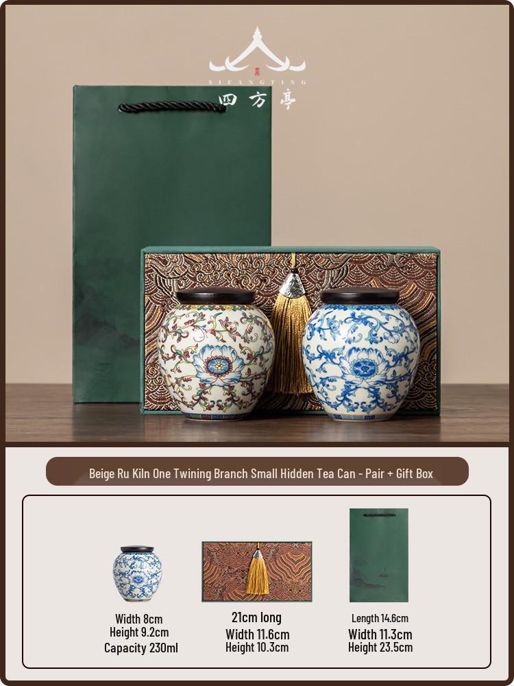 Portable Small Ceramic Tea Canister - Moisture-Proof & Sealed for Freshness, Chinese Style