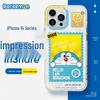 ROCK Doraemon Magnetic Wireless Charging iPhone Case