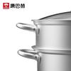 KOBACH 304 Stainless Steel Double-Layer Universal Steamer Pot