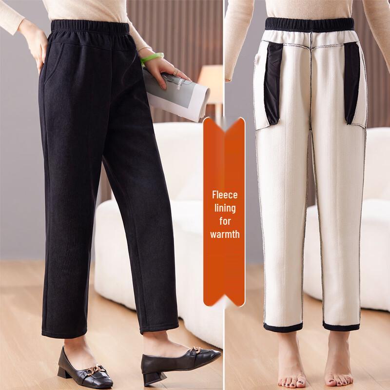 SIFONE Women's Warm Elastic Waist Casual Pants