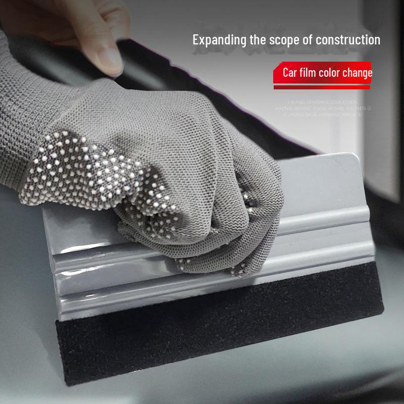 Large Square Wear-Resistant Film Scraper for Wall Stickers & Color Change Applications